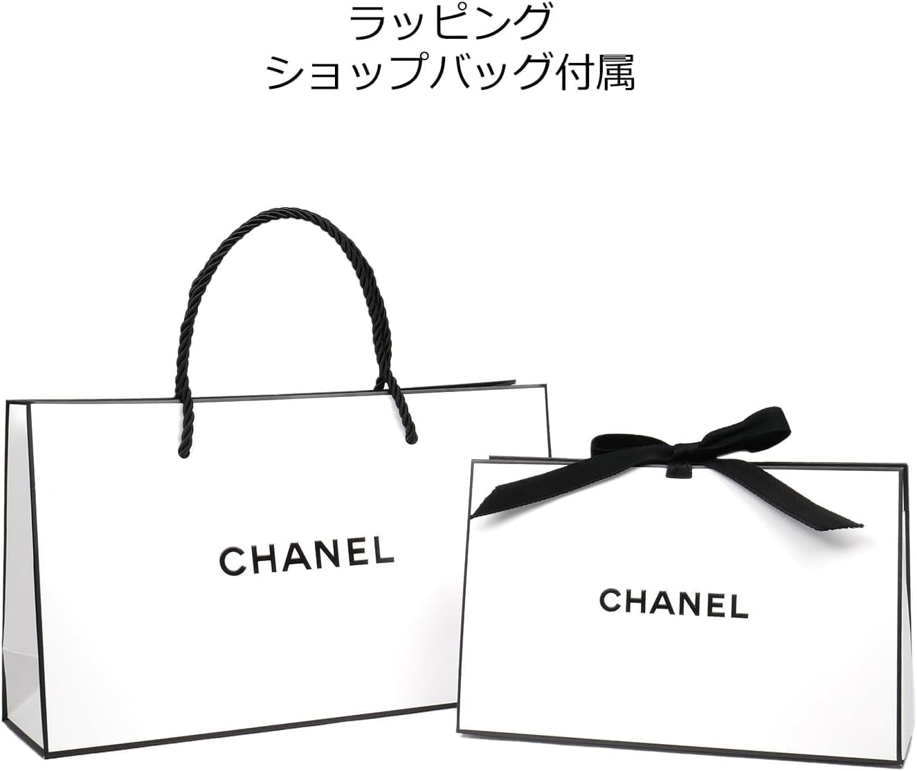 Chanel Chance Eau Splendide Eau De Parfum 100ml / 3.4oz – Fruity Floral Women’s Luxury Perfume, Elegant Long-Lasting Fragrance